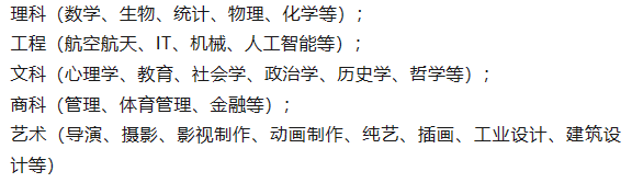 第十一届国际名校来了择校展丨上海诺科学校受邀出席 招生官一对一现场指导_fororder_微信图片_20240415173540