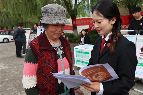 新乡市封丘县法院开展“4.15全民国家安全教育日”宣传教育活动_fororder_图片6