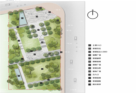 绿美延吉在行动 今年延吉新建10个游园_fororder_10.光进街口袋公园效果图