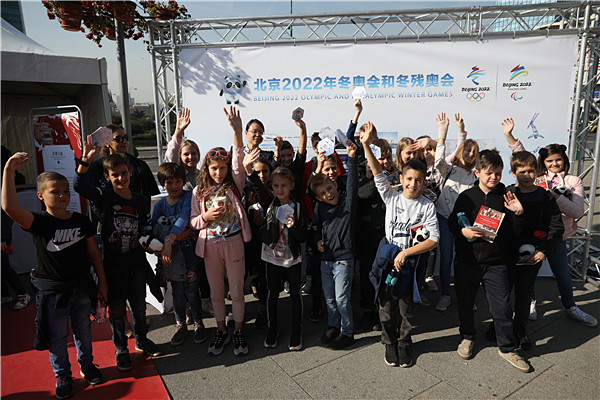 The launching ceremony of "Charming Beijing" weekly broadcast programme held in BiH