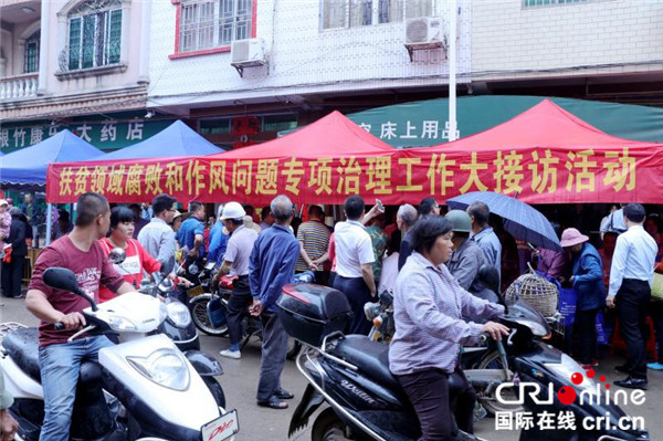 【唐已审】【供稿】【移动端】【南宁】【八桂大地】【八桂大地-贵港】贵港港北区开展深化扶贫领域专项治理大接访