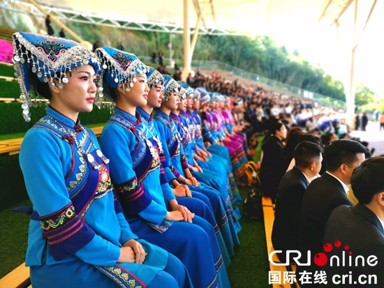 “2019国际山地旅游暨户外运动大会”在贵州兴义开幕