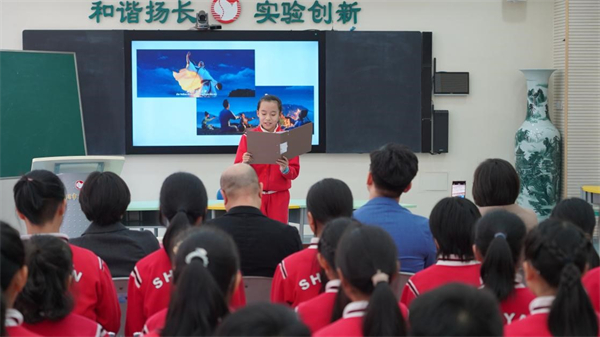 沈阳市实验学校开展小小说基地校培训活动_fororder_教育小小说1