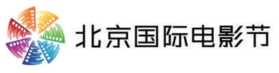 春天，来北京看全国最佳的电影