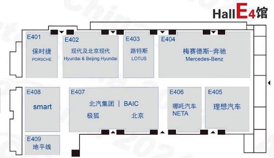 2024北京车展展位图：117台首发新车等你来看_fororder_image005