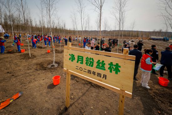 建设“美丽净月”生态强区，厚植更优品质人才生态——第九届“净月粉丝节”正式启动