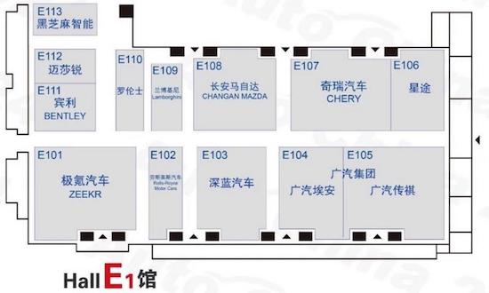 2024北京车展展位图：117台首发新车等你来看_fororder_image002