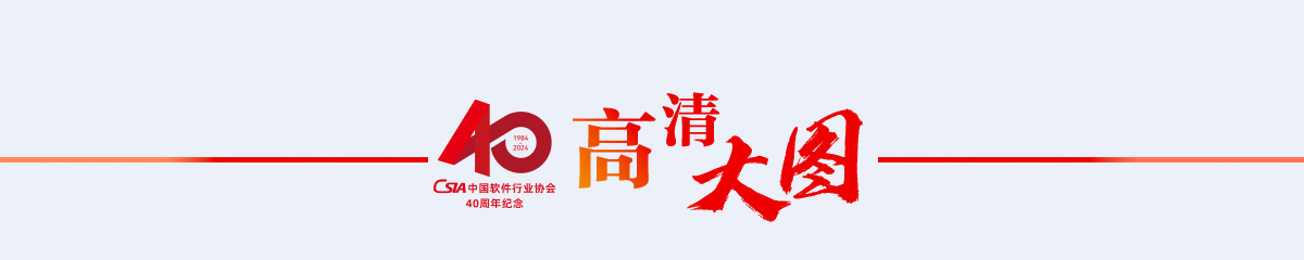 高清大图banner_fororder_1200X高清大图