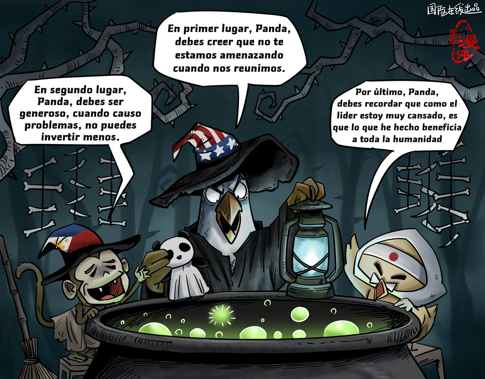 【Caricatura editorial】"Luz de gas" estadounidense_fororder_s西美式媒气灯