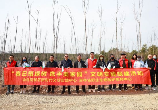 建设“美丽净月”生态强区，厚植更优品质人才生态——第九届“净月粉丝节”正式启动