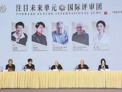 北影节注目未来单元评委会主席谈青年导演：新人导演未来充满无限可能性