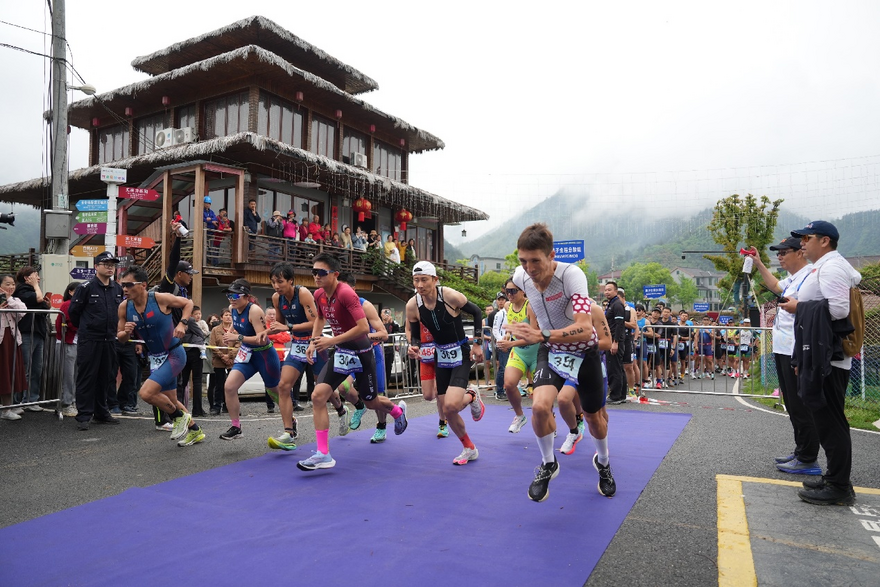 2024 Fourth Tonglu Shengxianli Ironman Triathlon Kicks Off_fororder_图片1