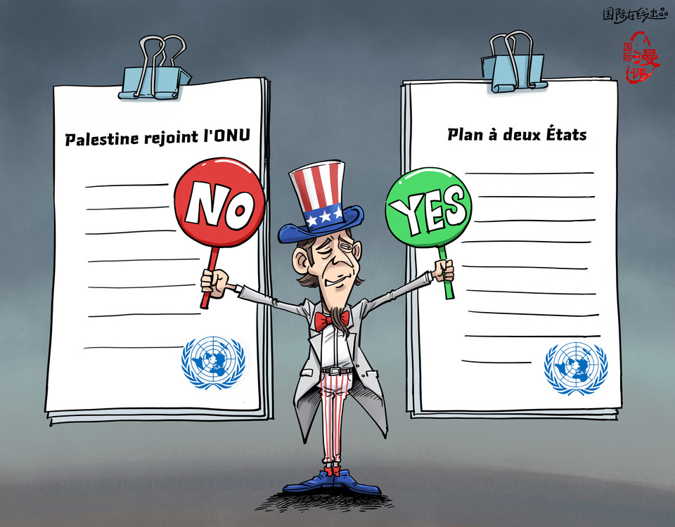 【Actualité en caricatures】Devines lequel est sincère?_fororder_S法【国际漫评】你猜哪个是真心话？