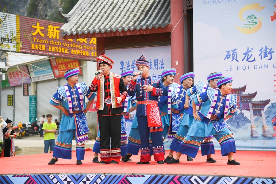 广西大新举办硕龙街建街140周年（元春节）民俗活动_fororder_微信图片_20240425105107