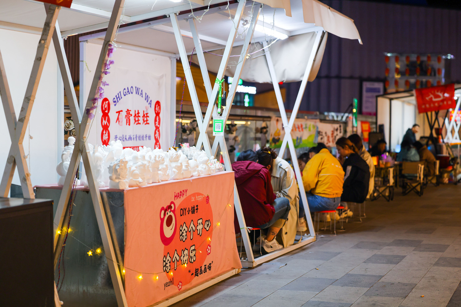 山东聊城：铁塔夜市夜经济