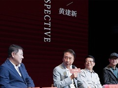 八部经典重温银幕内外 黄建新和朋友们座谈回忆电影创作的幕后点滴