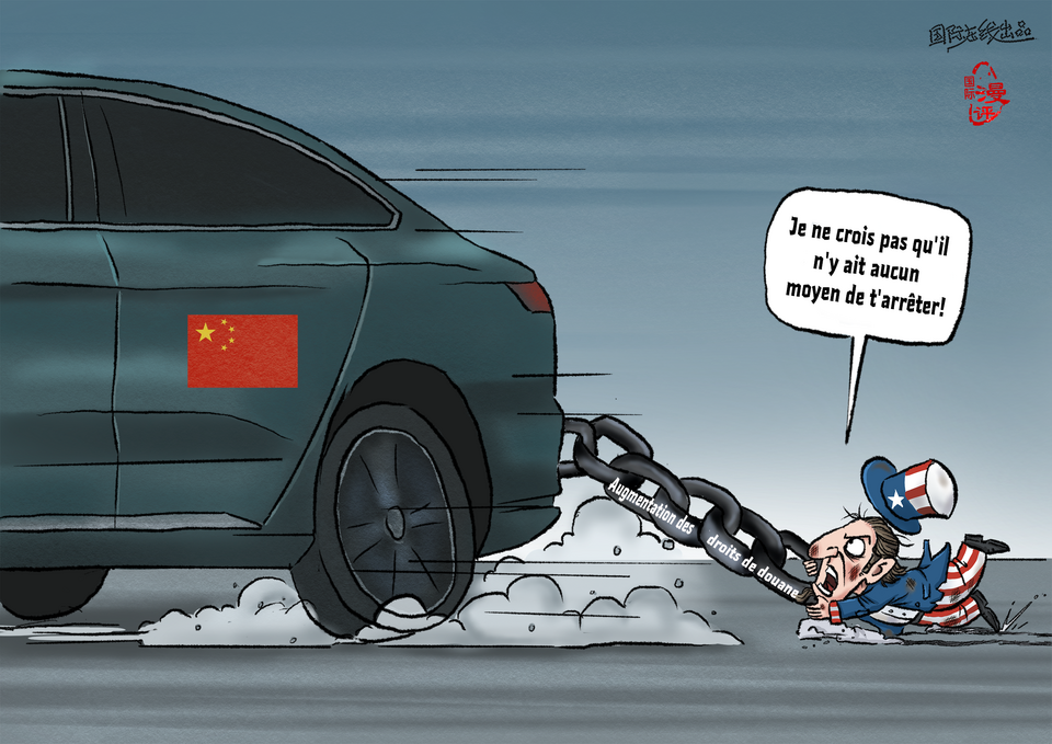 【Actualité en caricatures】Efforts inutiles_fororder_白费力气(法）