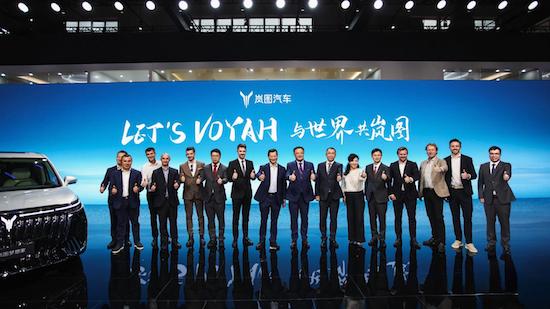 覆盖全球60国、海外销量剑指50万辆 岚图汽车发布Let's VOYAH“共岚图”出海战略_fororder_image005