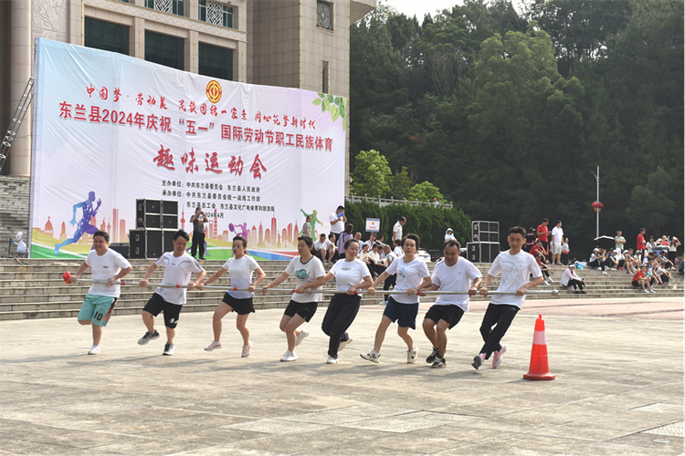 广西东兰县：多彩活动迎“五一”_fororder_图片7