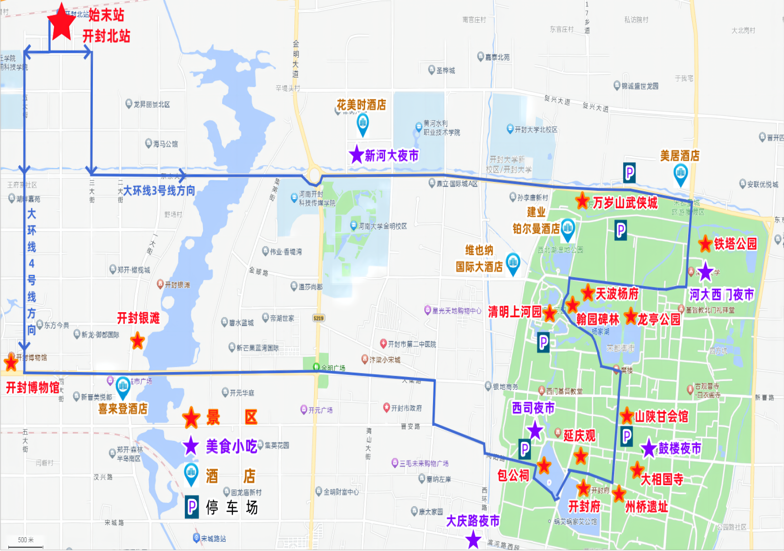 五一小长假｜吃好玩好 开封已把座驾备好