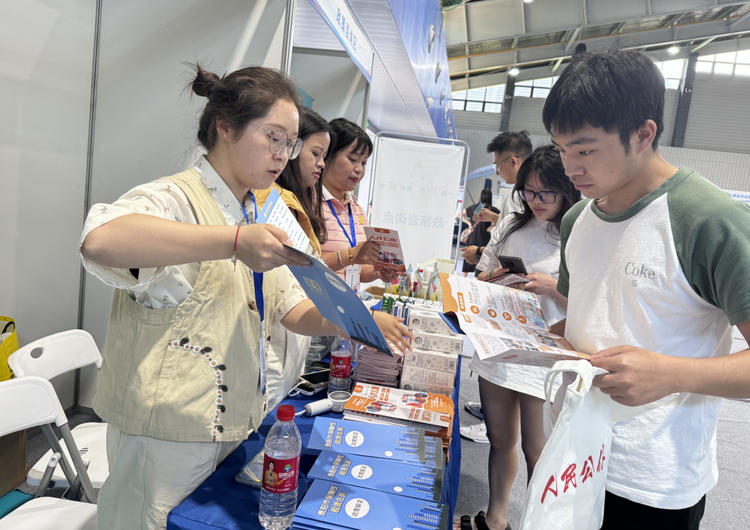 贵阳贵安“人才日”赴外引才系列活动走进武汉