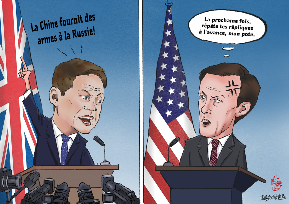 【Actualité en caricatures】Pas de répétition de répliques_fororder_口径没统一（fa）