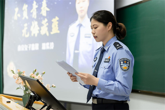 追忆觉醒青春 南京女子监狱团委与共建单位联合开展“五四”青年节主题活动_fororder_图片1