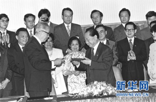 25年了！这场跨越海峡的握手，影响至今…