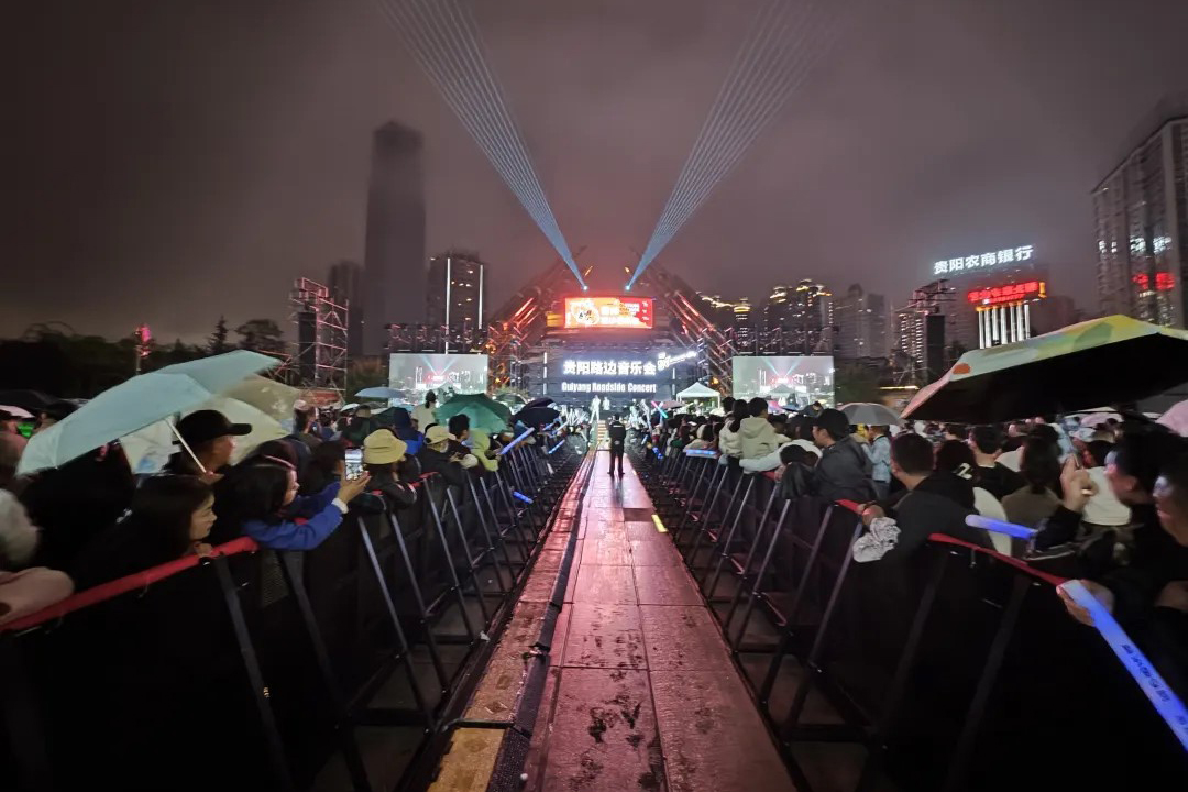 贵州：新场景新玩法新体验！激发“假日经济”新活力