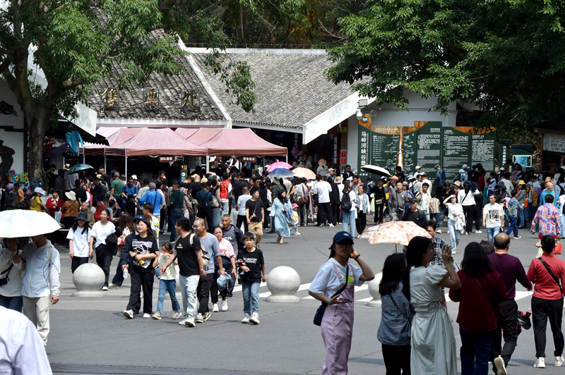 贵州：新场景新玩法新体验！激发“假日经济”新活力