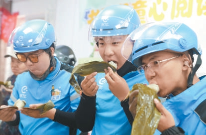 浓情叙传承，粽香话安康！京城端午节日气氛渐浓