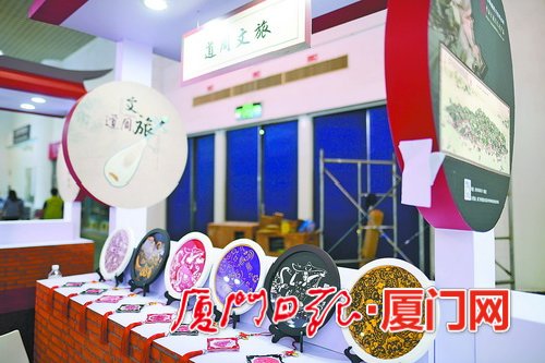 非遗王船、非遗伴手礼……“古厝非遗展”将现身文博会