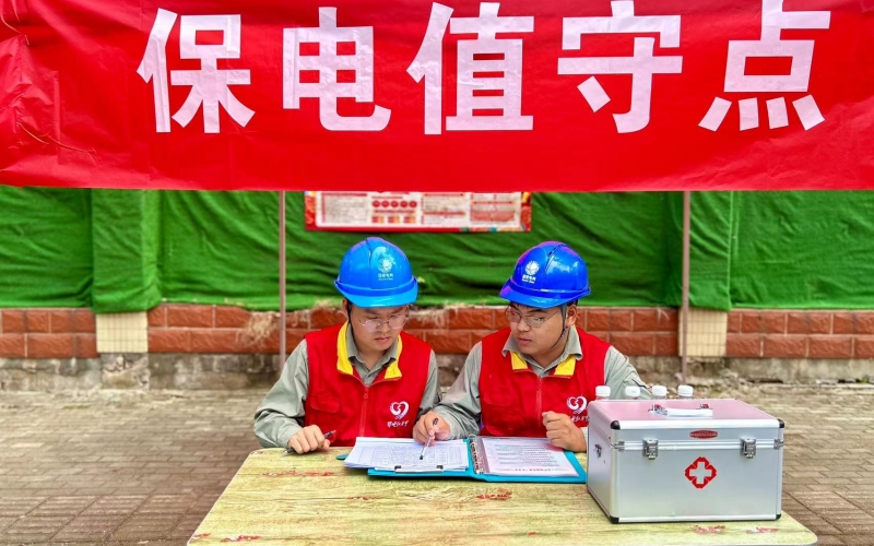 湖北鄂州：答好“保电卷” “电”亮学子逐梦路_fororder_微信图片_20240609154657