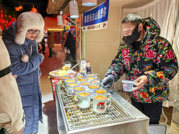 念好“山字经” 奏响“四季歌”——长白山区域旅游业高质量发展实践