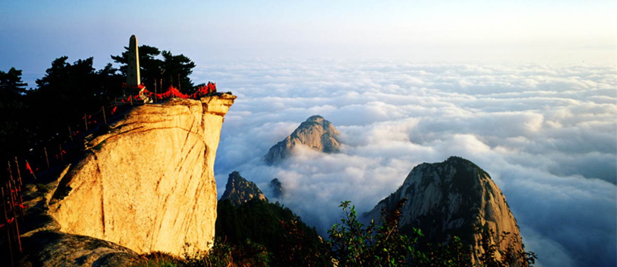 华山：势飞白云外 奇险冠天下_fororder_未标题22-1