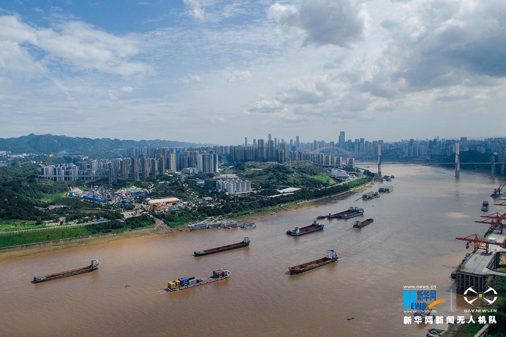 新华网航拍：长江经济带之重庆篇