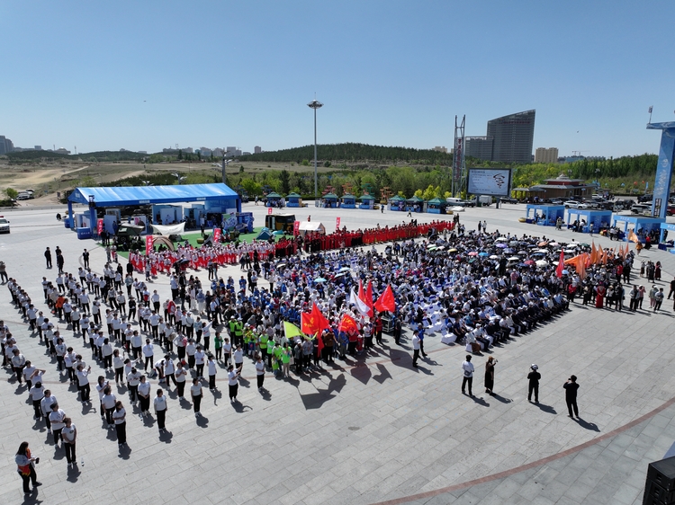 “5·19中国旅游日”主题周倒计时鄂尔多斯站活动在东胜区举办_fororder_DJI_20240516103740_0371_D.JPG