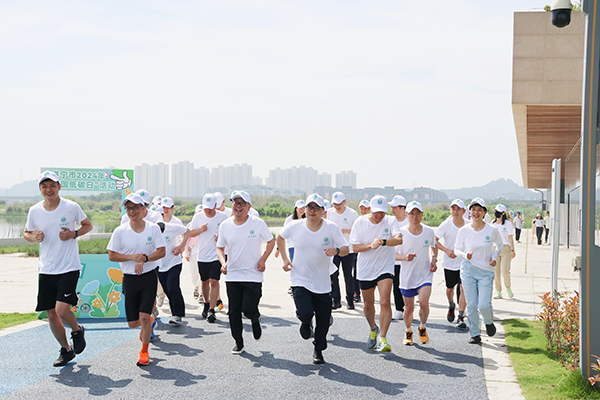 （转载）遂宁市举行2024年“全国低碳日”活动 倡议低碳出行 跑出绿色健康生活