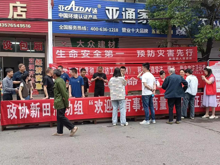 宜春袁州区：政协委员去赶集 以民生“微实事”撬动基层“大治理”_fororder_图片3