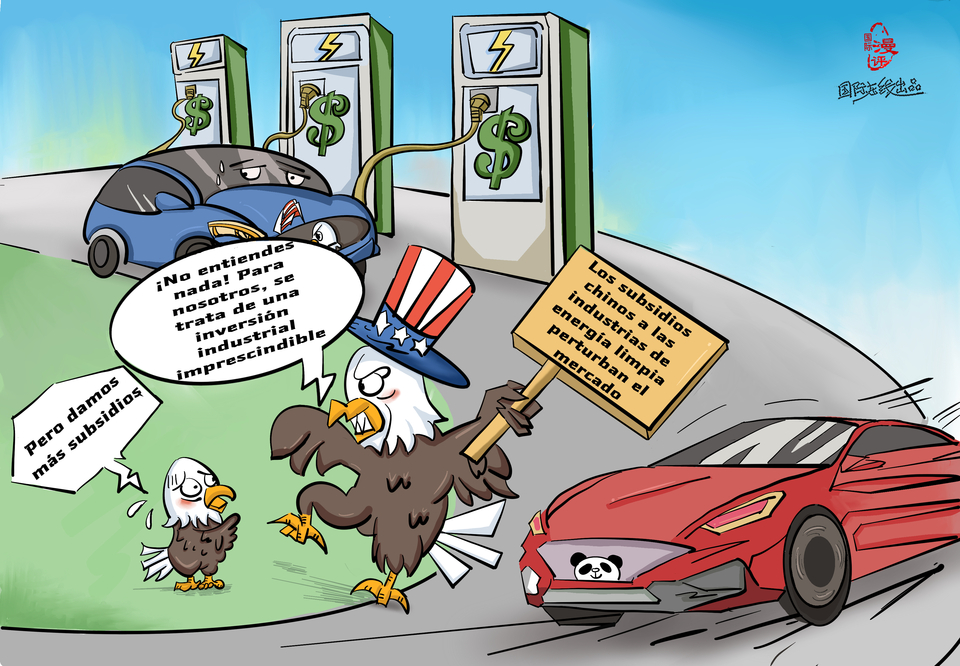 【Caricatura editorial】“Mis subsidios son imprescindibles, y los suyos perturban el mercado”_fororder_西