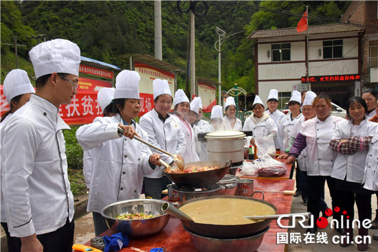 已过审【区县联动】【石柱】石柱县中益乡：厨艺培训帮助当地群众就地就业【区县联动 列表】石柱县中益乡：助力当地群众就地就业