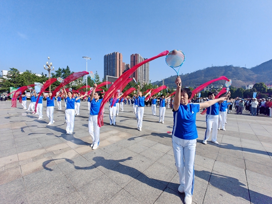 贵州水城首届全民运动会启动_fororder_微信图片_20240523104530