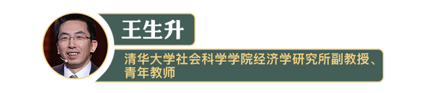 【大咖谈马克思】《资本论》至今依然闪耀着真理的光芒