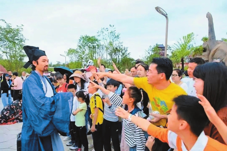 （转载）成都世园会“赏花流量”带动新场景消费