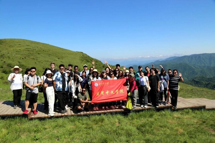 深入秦岭乡村 走进中国生活——应用中文学院国际学生赴陕西留坝、西安研学_fororder_7