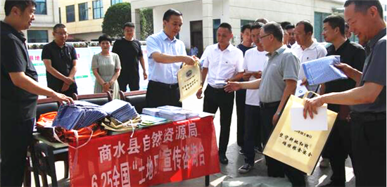 周口市商水县自然资源局多措并举开展全国“土地日”宣传活动_fororder_图片1