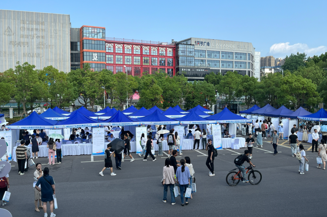 贵阳贵安“人才日”赴外引才系列活动走进武汉