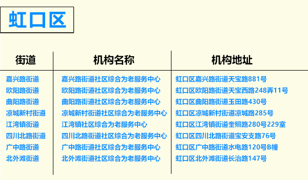 图片默认标题_fororder_9