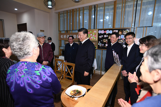 习近平在上海考察时强调 深入学习贯彻党的十九届四中全会精神 提高社会主义现代化国际大都市治理能力和水平