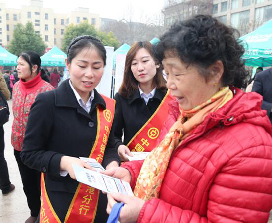 （供稿 金融列表 三吴大地南京 移动版）中国银行连云港分行荣获全国五一劳动奖状